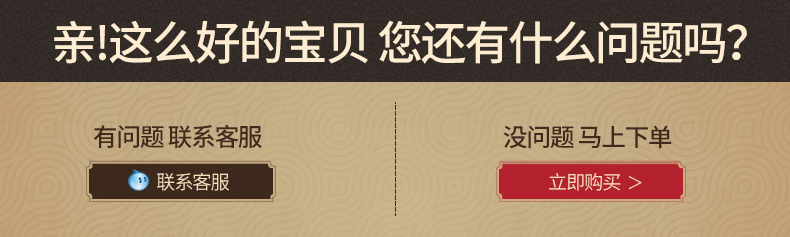 790跳转.jpg