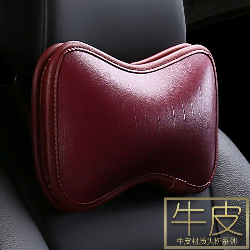 New car cowhide pillow waist pillow four seasons universal waist cushion cushion seat headrest neck pillow leather pillow