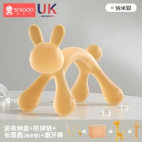 Кролик, прорезыватель, коробка для хранения, шнурок-держатель, жираф