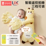 Детская защитная качалка для сна, подушка