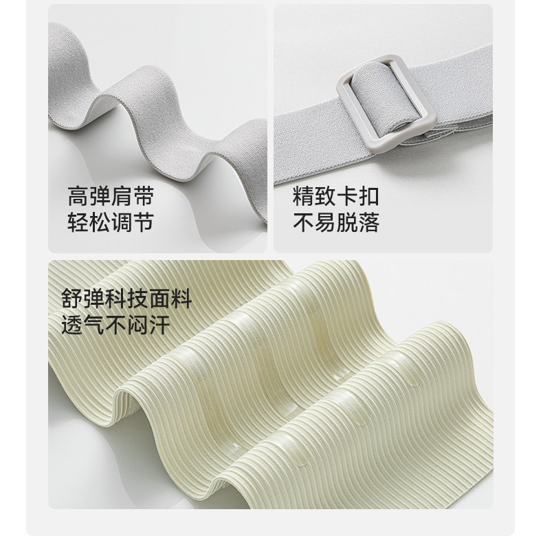 托腹带孕妇专用孕中期晚期托肚子多功能隐形透气医用托收腹带防勒 — 25