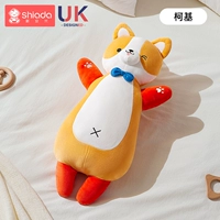 Corgi [High Elastic Cotton Pillow Core] Одиночная упаковка