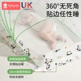 Детская складная универсальная москитная сетка