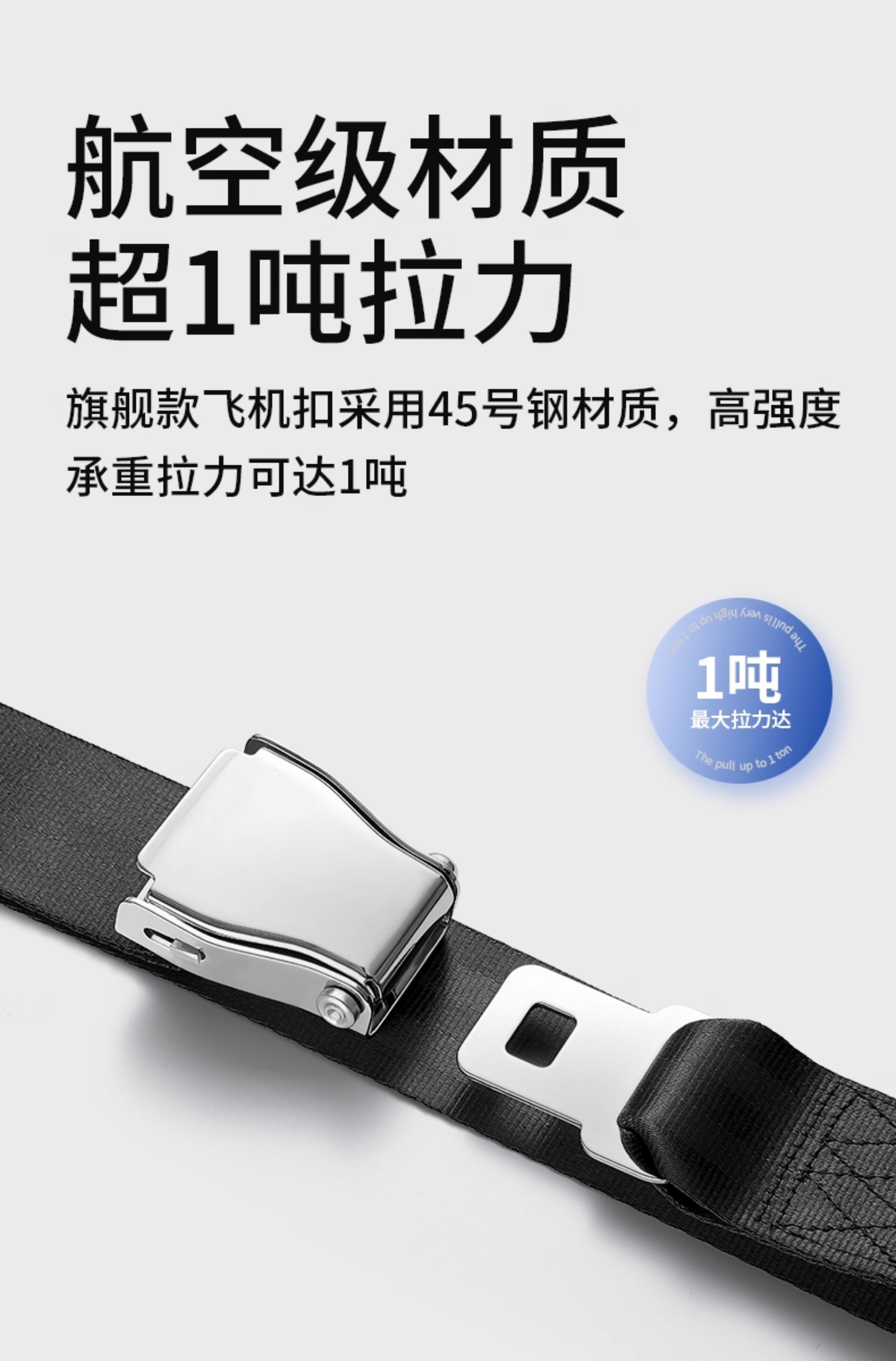 孕妇安全带汽车专用托腹防勒肚子孕晚期中期驾驶车用开车神器固定 — 20