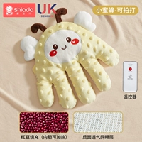 Маленькая пчела-универсаль в любое время года [можно удаленно контролировать и продолжать спать, горячий компресс, чтобы согреть живот]