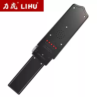 Lihu Plugger signal receiver measuring plastic pipe PVC pipe threading pipe blocking detector detector handle