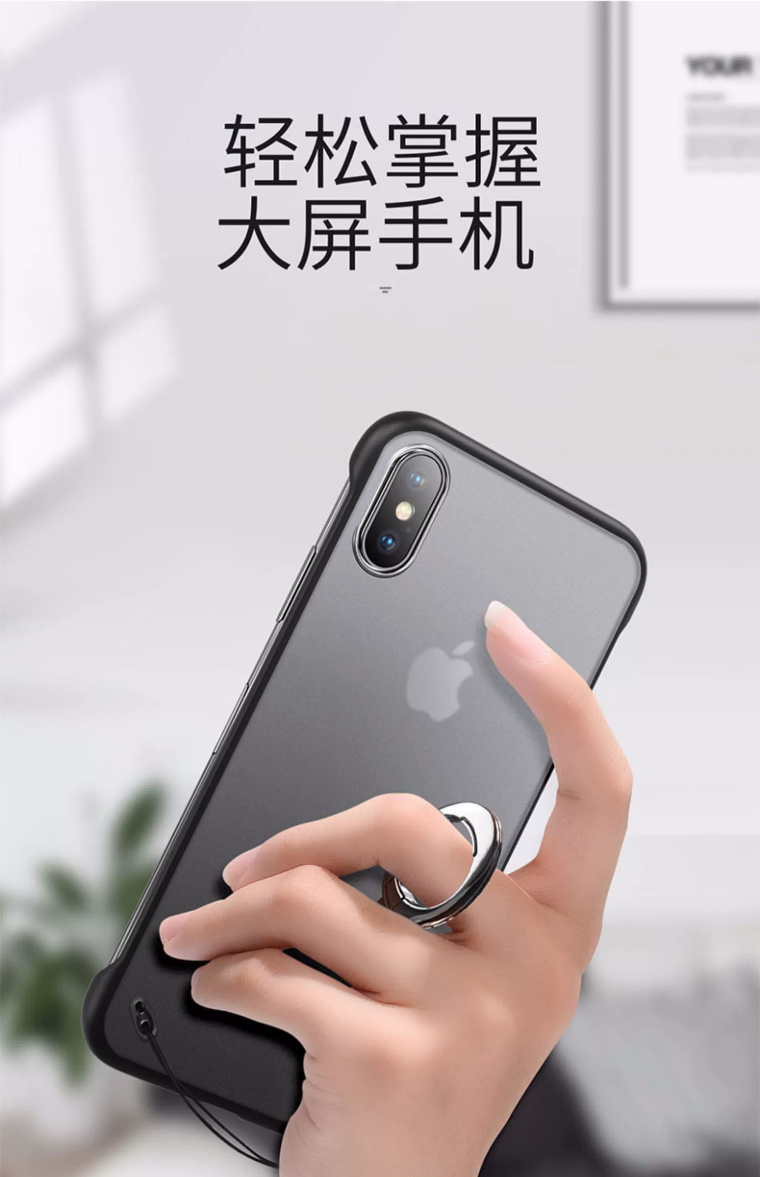 Kim loại điện thoại di động vòng dây buộc nam nữ cá tính sáng tạo điện thoại di động vỏ chuỗi vòng U đĩa phổ quát có thể tháo rời loại khóa - Phụ kiện điện thoại di động ốp lưng oppo a5 2020