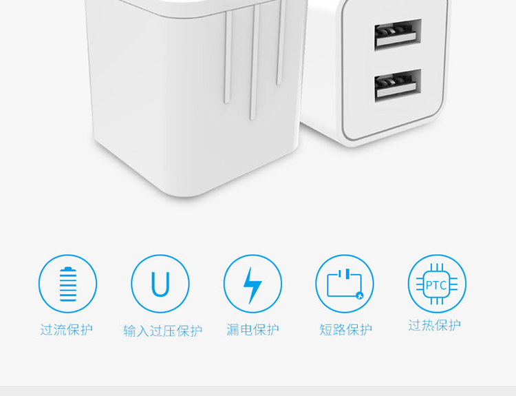 chargeur COOBOWE - Ref 1298964 Image 10