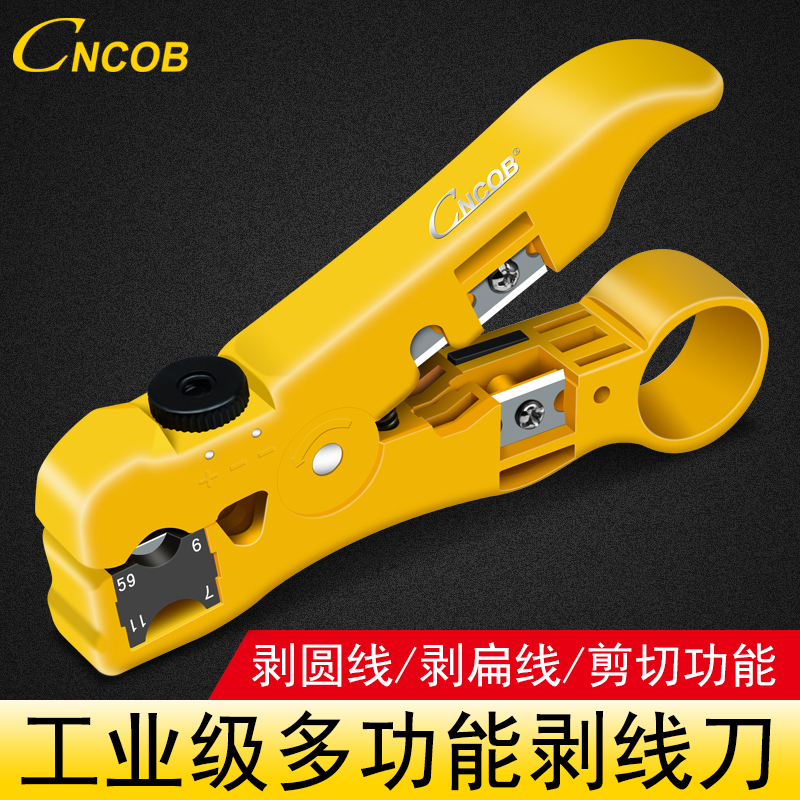 Cncob Industrial-Grade Network Cable Stripper, Multi-Functional Cable and Telephone Line Stripper, Adjustable Cncob Industrial-Grade Network Cable Stripper, Multi-Functional Cable and Telephone Line Stripper, Adjustable