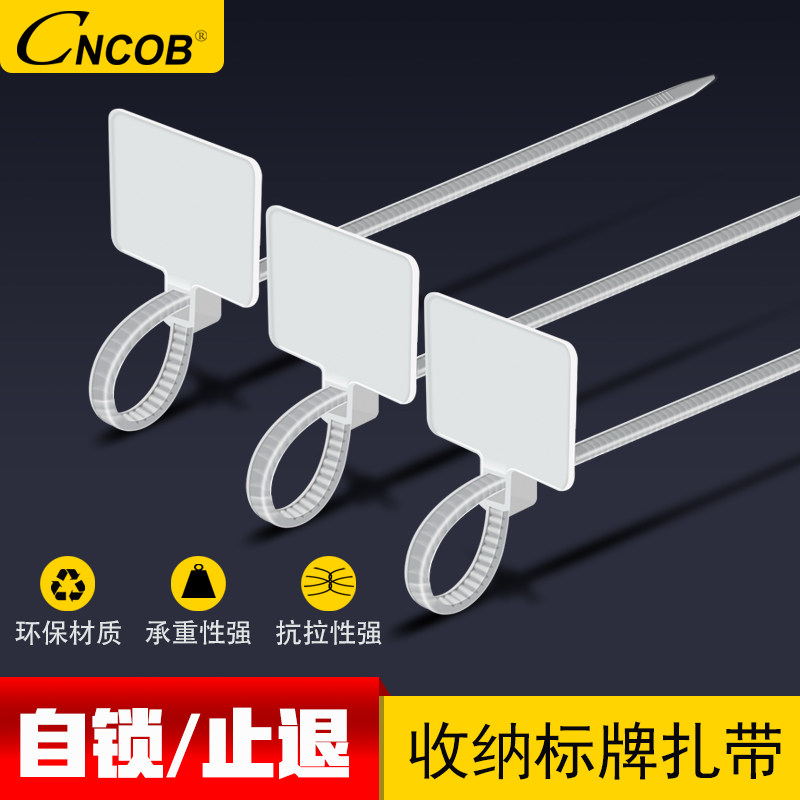 CNCOB cable storage with mesh label signage cable tie network cable tag tag tag tag cable tie 100 pieces bag