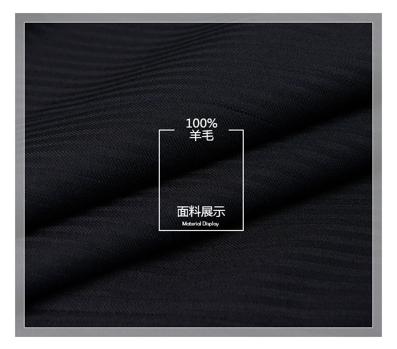 Bộ đồ vest nam JUDGER / Zhuangji mùa thu 2018 mới 100% bộ đồ len nam đầy đủ