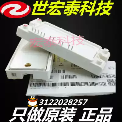 SKM100GB12T4G SKM150GB128D SKM200GB128D SKM300GB128D Original advantages