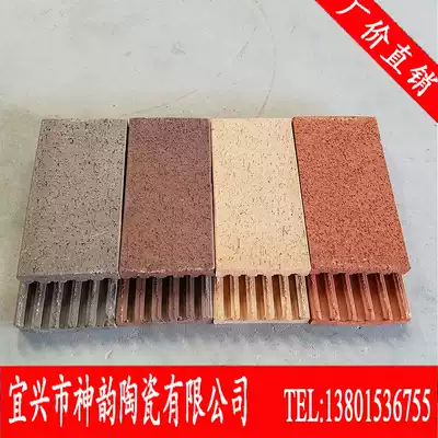 Yixing 200*100*20 Terracotta brick Open floor brick 230*115 Sintered brick Square brick permeable brick Dutch brick