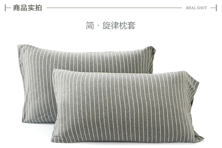 Muji phong cách Nhật Bản Scorpio cotton màu nude ngủ sọc bông gối đơn sinh viên người lớn cotton đan bông gối chặn vỏ đỗ