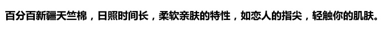 Muji Tianzhu trần truồng bông đan sọc bông denim chăn Được trang bị tấm bông giường - Bộ đồ giường bốn mảnh chăn ga gối đệm màu hồng