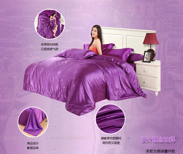 Băng lụa bốn mảnh mùa hè lụa lụa tấm lụa quilt cover satin dệt may nhà giường 1.5 rắn màu 1.8 giường 笠