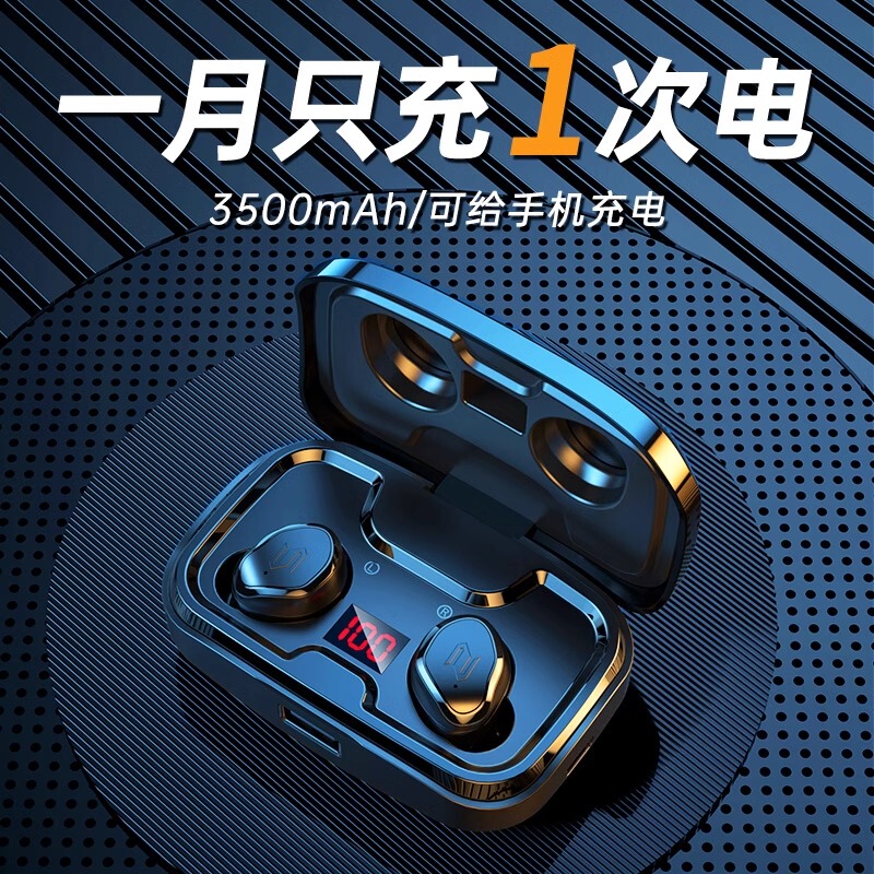 2026 New Wireless Bluetooth Earphones, In-Ear, High-End Noise-Cancelling, High-Quality Sound for Men, Gaming, Sports, Long Battery Life
