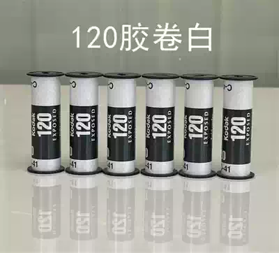 Long film empty box cassette desktop ornaments display model room decoration nostalgia Memorial Collection empty shell camera