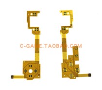  Wiiu PAD handle left and right conductive film button cable function line WII U left and right button film LR