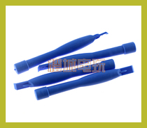 Multi-purpose warping rod boot rod round crowbar disassembly tool Plastic crowbar All kinds of host handle crowbar