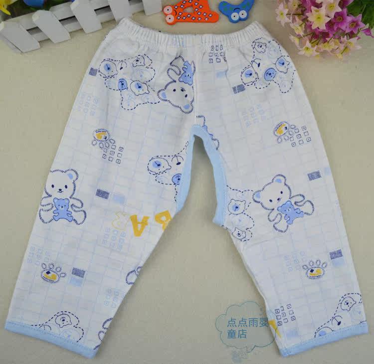 Coffret cadeau pour nouveau-né - Vêtements + Accessoires - Ref 1966183 Image 24