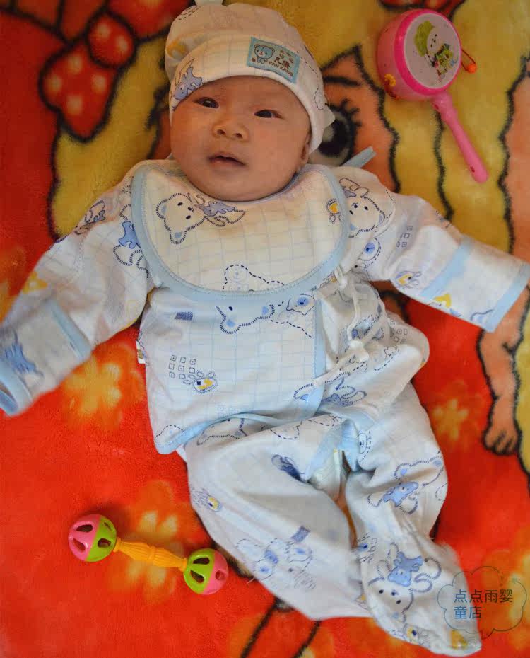 Coffret cadeau pour nouveau-né - Vêtements + Accessoires - Ref 1966183 Image 36