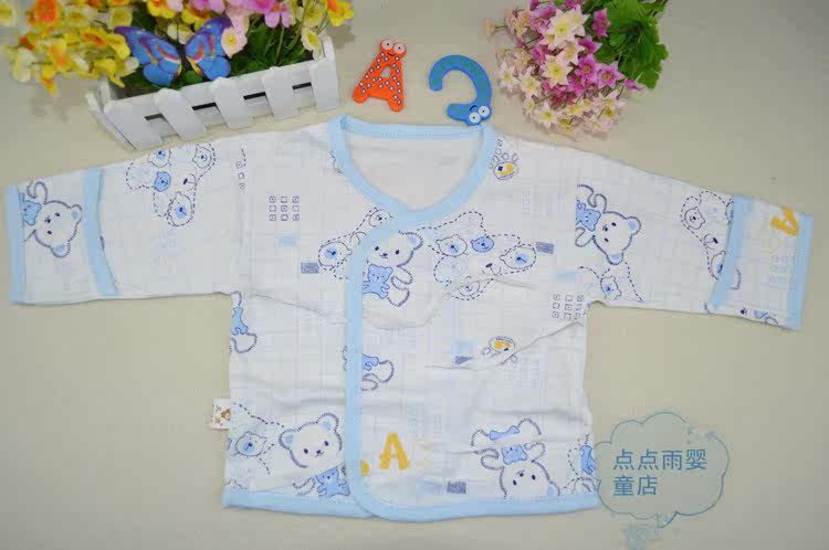 Coffret cadeau pour nouveau-né - Vêtements + Accessoires - Ref 1966183 Image 22