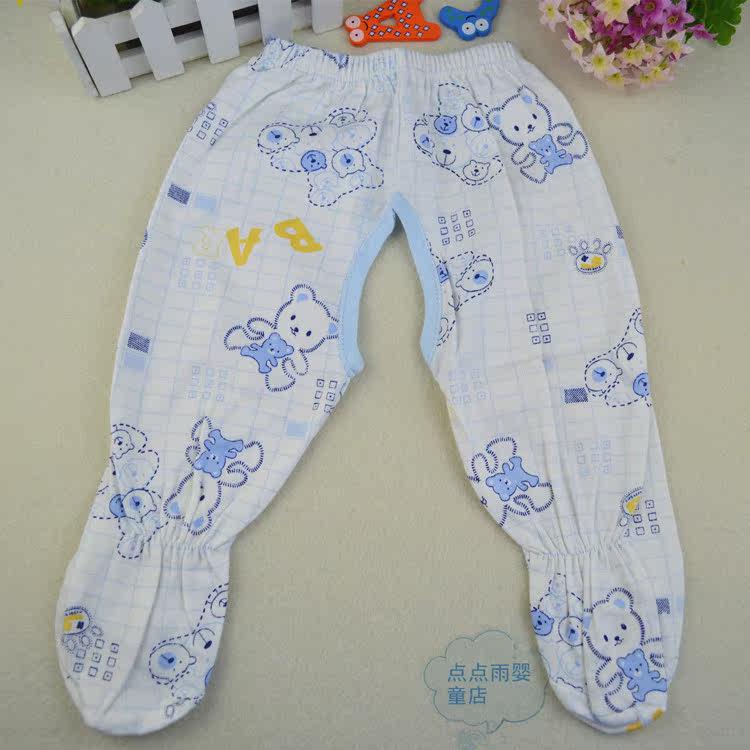 Coffret cadeau pour nouveau-né - Vêtements + Accessoires - Ref 1966183 Image 25