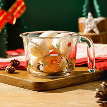 Chamne Milk Cup Home With Scale Glass Mug Microwave Heated Childrens Breakfast Cup Baking Volume Cup