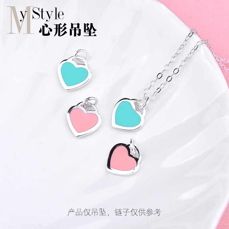 S925 Sterling Silver Heart-Shaped Bracelet Pendant Blue and Pink Necklace Chinese Valentine's Day Gift Jewelry DIY Accessories Materials