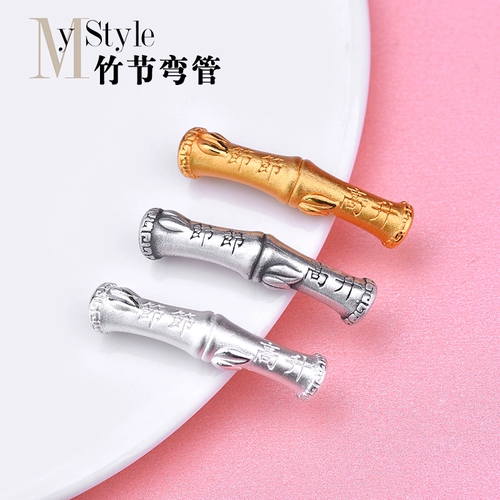 Серебряный браслет, бамбуковая плетеная изогнутая трубка ручной работы, аксессуары, материал, 3D