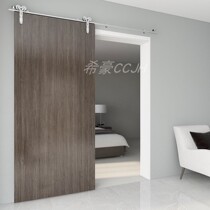 Barn door hanging rail complete set of stainless steel round tube wooden door glass door barn door hardware sliding door accessories hanging wheel track