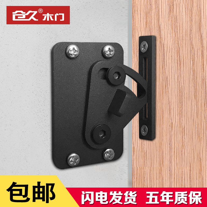 American barn door lock pull door lock sliding door lock barn door stainless steel lock personalized mobile door lock