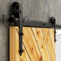 Barn Door Hanging Rail Barn Door Track Sliding Door Hardware Accessories Complete Set of American Barn Door Hanging Rail Kitchen Sliding Sliding
