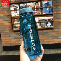 Large capacity trend plastic water cup sports kettle portable cup Korean version of the tea partition student water bottle simple handy cup