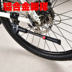 Một đơn dốc núi xe đạp sửa chữa khung cực trong nhà khung bảo trì hỗ trợ xe đẩy xe chiếc xe đạp giá 