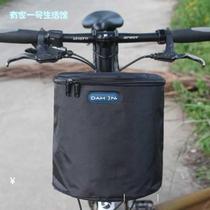 Front driving car Front car small treasure canvas thickened baby skateboard self-propelled electric car electric basket Pastoral school bag basket