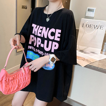  New thin top summer niche models net short t letter net red 2020 super fire long shirt womens short-sleeved ins sense