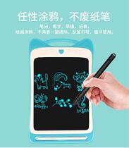 Handwriting board children LCD light energy small blackboard students home draft graffiti painting board baby electronic writing board