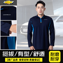 Chevrolet 4s shop overalls car tooling pre-sale long sleeve suit autumn mens and womens T-shirt labor insurance repair pants