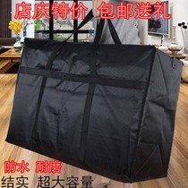 Oxford cloth moving bag extra large thick canvas woven packing luggage hand large capacity Travel men and women