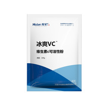 Veterinary icy VC Veterinary medicine Chicken medicine Chicken heat-relieving and cooling medicine Chicken duck pig cattle and sheep Veterinary vitamin c