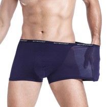 Underwear for men 1Pcs lot Boxers Shorts briefs Ventilate