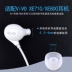 Tai nghe mềm phích cắm silicone trong tai phụ kiện tai nghe earphone Tự làm lắp ráp trong tai earphone cover chống rơi nắp tạp dề - Phụ kiện MP3 / MP4