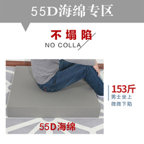 55D high density bamboo charcoal sofa sponge pad thickened and hard custom solid wood mahogany card cushion mattress custom