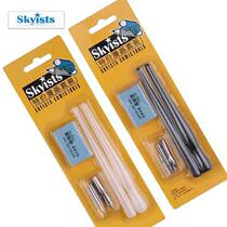 Japan Skyalists Brand New Concept Series Comics Pen Beauty Works pen Dip Pen Comic Pen with pen