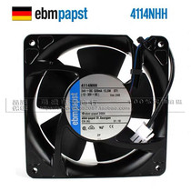 4114NHH Fan New German ebm 12038 24v Axial Fan Inverter Fan