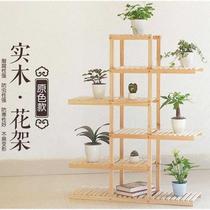 wood plant flower stand indoor living room balcony frame a