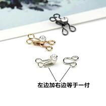 Metal clothes buttons dark buckle pants on the adhesive hook invisible trousers accessories pants hook button dress accessories