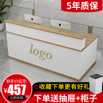 Corner Cashier Terrace Customised Small Beauty Salon Milk Tea Shop Convenience Store Bar Debriefing Modern Front Desk Service Desk